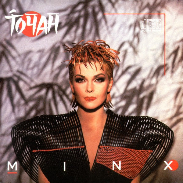 Toyah - Minx