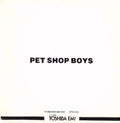 Pet Shop Boys - Pet Shop Boys