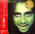 Alice Cooper - Goes To Hell