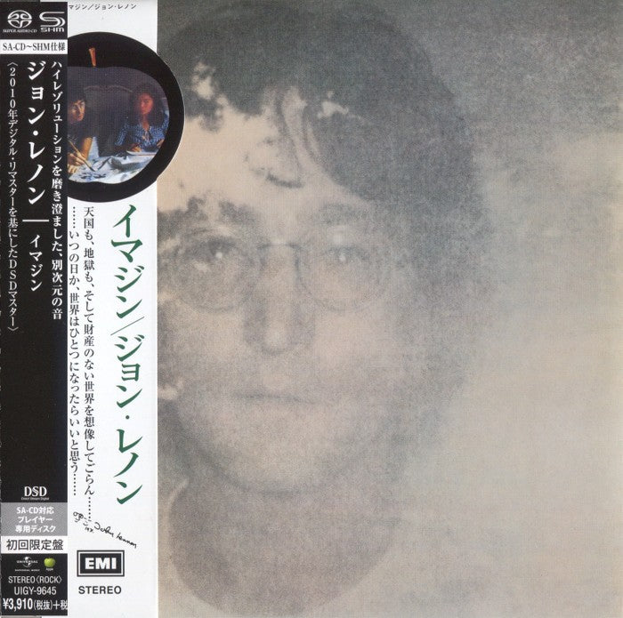 John Lennon - Imagine