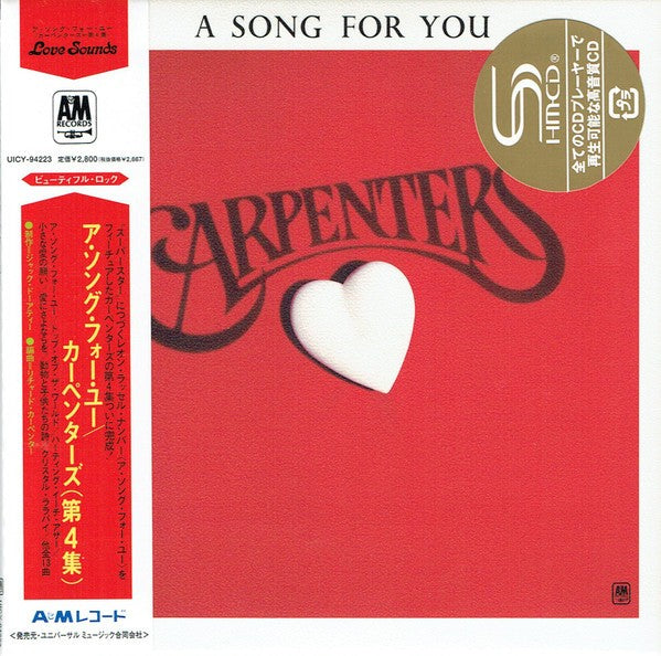Carpenters - Song For You